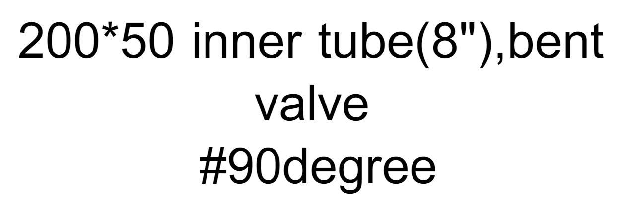 200x50 tube